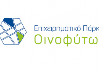 Καταγραφή22