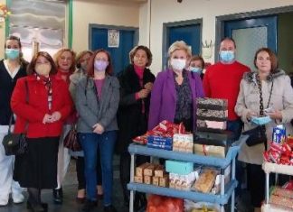 ΜΑΖΙ ΓΙΑ ΤΟΝ ΣΥΝΑΝΘΡΩΠΟ