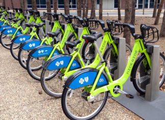 Φωτό Αρχείου Ηλεκτρικά Ποδήλατα