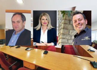 δσ καρπενησι αδειο overlay overlay overlay