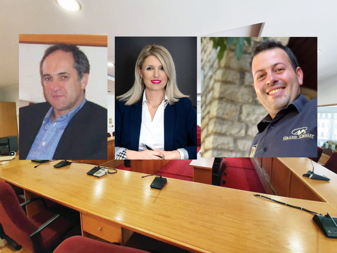 δσ καρπενησι αδειο overlay overlay overlay δσ καρπενησι αδειο overlay overlay overlay