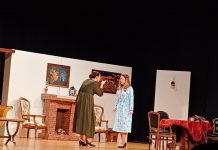 ‘Γαμήλιο Εμβατήριο’ από τον Πολιτιστικό Σύλλογο Καρπενησίου εικόνα viber 2024 01 28 12 17 24 958