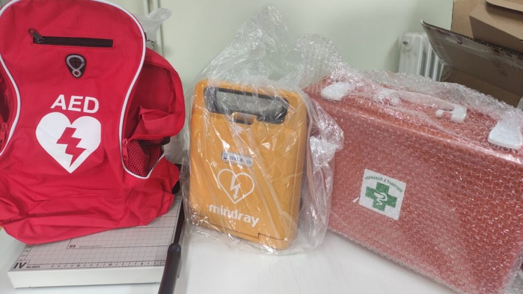 εικόνα viber 2024 02 05 13 11 26 436 e1707133232192