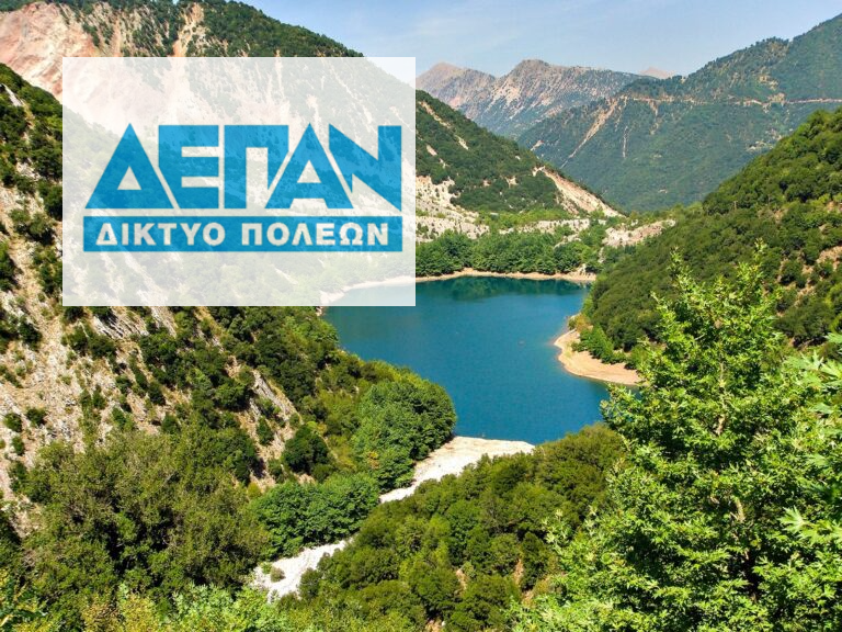 1 stefaniada limni 768x576 overlay