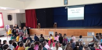 340635071 2497365487084300 4474484209678227742 n