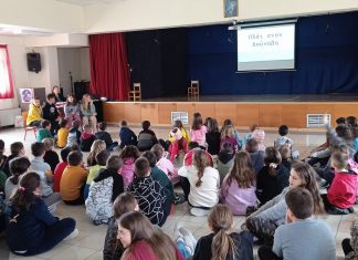 ΠΕ Ευρυτανίας: Εγκρίσεις έργων και δράσεων ύψους 182.000 € 340635071 2497365487084300 4474484209678227742 n