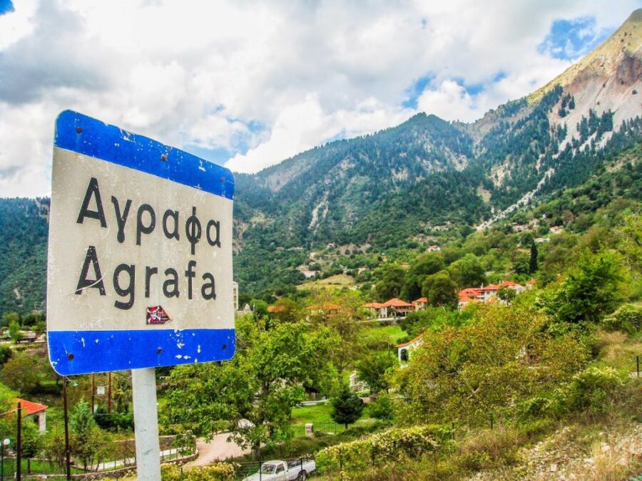 agrafa