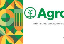agrotica landscape en copy
