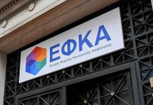 efka2
