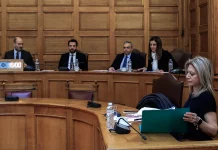 Βουλευτές ΣΥ.ΡΙΖ.Α.-Π.Σ.: “Με εντολή Πρωθυπουργού η συγκάλυψη του εγκλήματος των Τεμπών” exetastiki tempi vouli 0.jpg