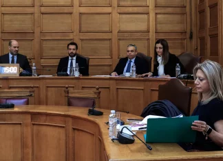 exetastiki tempi vouli 0.jpg