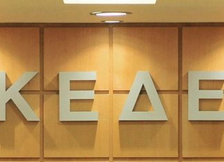 ΚΕΔΕ: Ομαδική προσφυγή δήμων στο ΣτΕ για το τέλος ταφής kede
