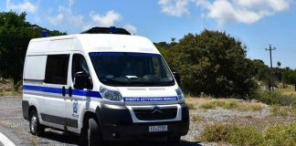 kiniti monana astynomias