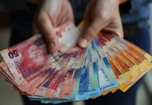 Τα πάνω κάτω στο επίδομα ανεργίας ΔΥΠΑ – ΟΑΕΔ meaning of money