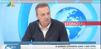 screenshot 2024 02 06 at 11.14.54 pm copy