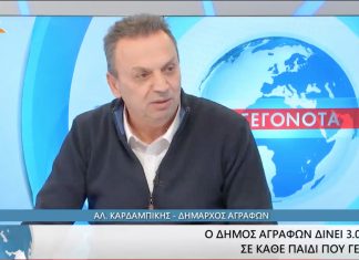 screenshot 2024 02 06 at 11.14.54 pm copy