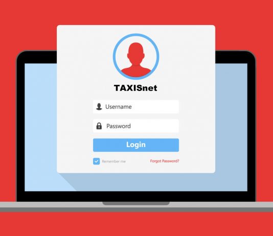 taxisnet password