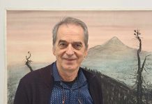 «Αναζητώντας το τοπίο» ΚΑΣΤΡΙΤΣΗΣ