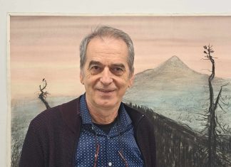 ΚΑΣΤΡΙΤΣΗΣ