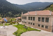 Με αρχαιολόγο η λειτουργία του Μουσείου Κορυσχάδων Μουσείο Εθνικής Αντίστασης Κορυσχάδων 13