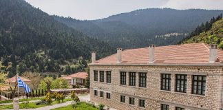 Μουσείο Εθνικής Αντίστασης Κορυσχάδων 13