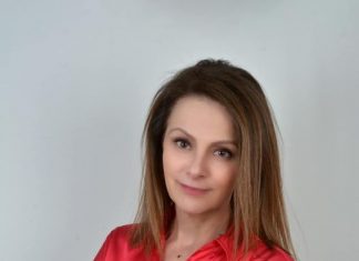 ΠΑΠΑΙΩΑΝΝΟΥ