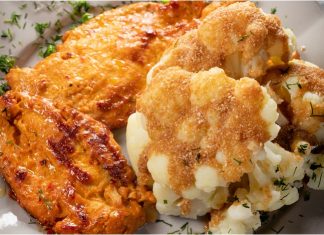 Κουνουπίδι με Κοτόπουλο και Φέτα ΣΥΝΤΑΓΗ