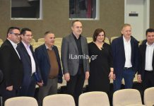 δημαρχοι