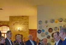 Κοπή πρωτοχρονιάτικης πίτας για τη Νέα Δημοκρατία εικόνα viber 2024 02 05 12 29 08 825