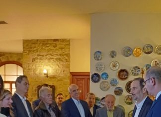 εικόνα viber 2024 02 05 12 29 08 825