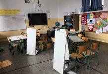 εικόνα viber 2024 02 28 12 33 37 794 768x576