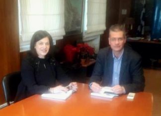 Συνάντηση εργασίας στο Υπουργείο Περιβάλλοντος και Ενέργειας η Κατερίνα Καλαντζή καλαντζη