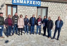 προεδροι αγραφα