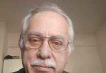 προφίλ