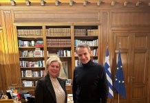 τζινα πρωθυπουργος