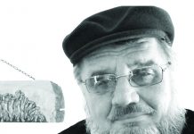 χουλιαρας
