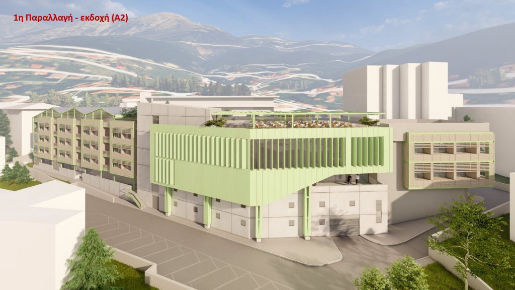 ΤΕΧΝΙΚΗ ΥΠΟΣΤΗΡΙΞΗ ΓΙΑ ΤΗΝ ΑΞΙΟΠΟΙ