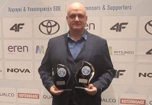 Η βράβευση του Μεγαλοχωρίτη προπονητή Κώστα Ζηνέλη 1000029415