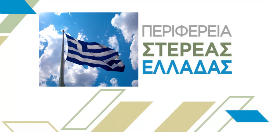 2 15 1536x756 overlay