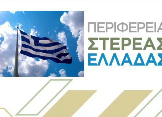 2 15 1536x756 overlay