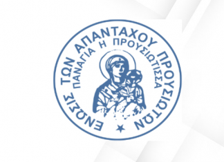 360 f 252462576 koy7njo9iyx6gucm26izcdus9fmkikjs overlay (2)