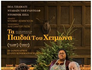 430096939 811417187695294 5398430825172016622 n