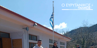 432519012 725194696469838 6129373679540894584 n overlay