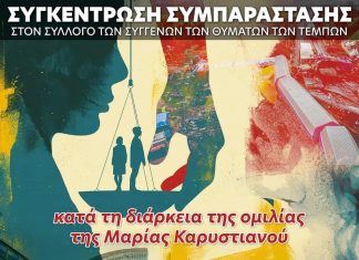 432609216 10160122071389353 2016536540177227297 n