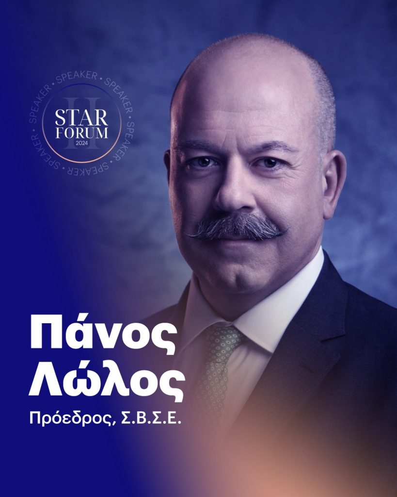 433610799 839994358143498 1461867800208286672 n