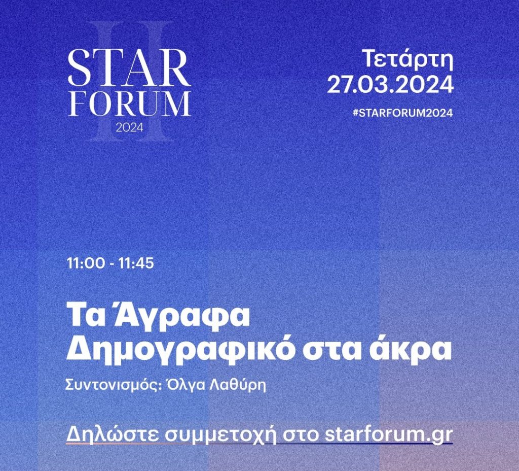 433714528 840469128096021 7570574206138078523 n