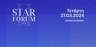 433714528 840469128096021 7570574206138078523 n