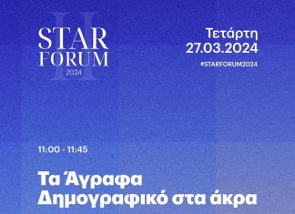 433714528 840469128096021 7570574206138078523 n