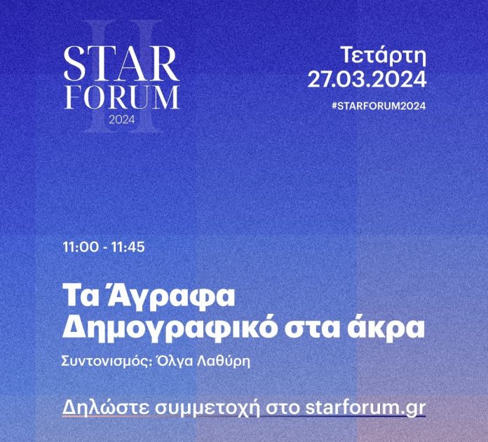 433714528 840469128096021 7570574206138078523 n 433714528 840469128096021 7570574206138078523 n