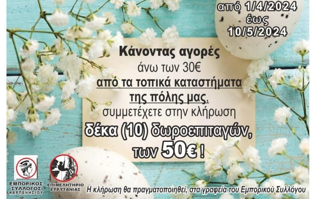 434589855 272508622566636 9108063980466888745 n